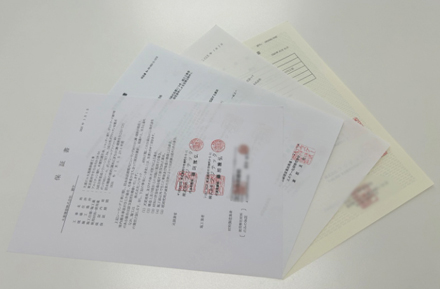 品質・安全の取り組み